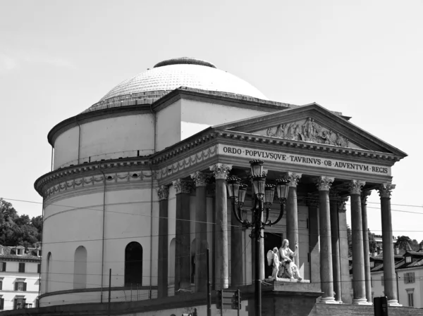 Готель Gran Мадре церкви, Турин — стокове фото