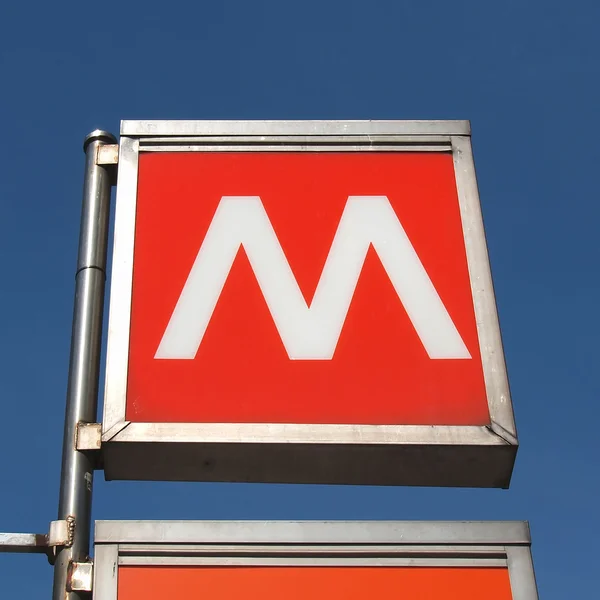 Metro tecken — Stockfoto