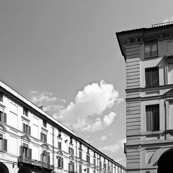 Via Po, Turin — Stock Photo, Image