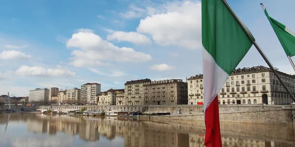 stock image Turin, Italy