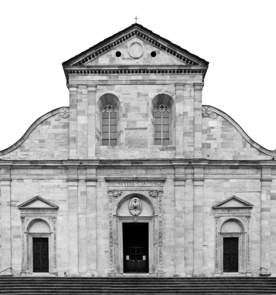 Torinói katedrális — Stock Fotó