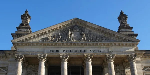 Reichstag, Berlijn — Stockfoto