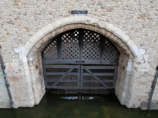 Traitors Gate, Tower of London — Stock Photo, Image