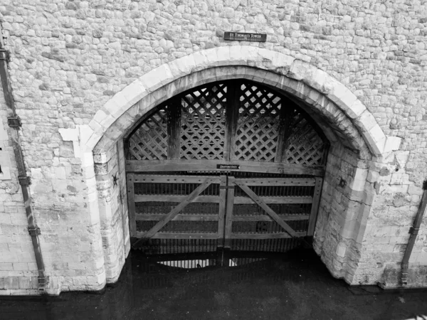 伦敦塔的叛徒门 — 图库照片
