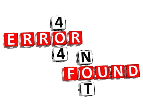 3D niet gevonden en fout 404 kruiswoordraadsel — Stockfoto