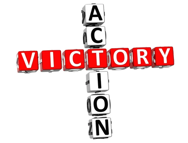 3D Victory Action Crossword — Stock Photo, Image