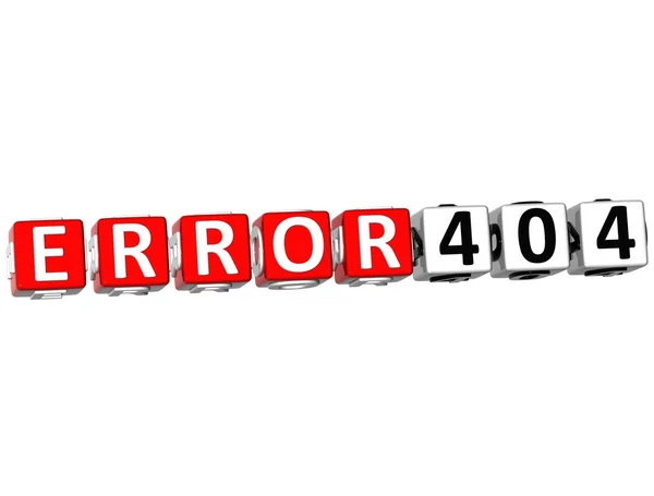 3D fel 404 korsord — Stockfoto
