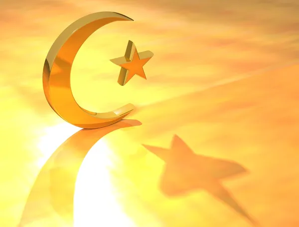 ゴールドのイスラム教の記号 — ストック写真