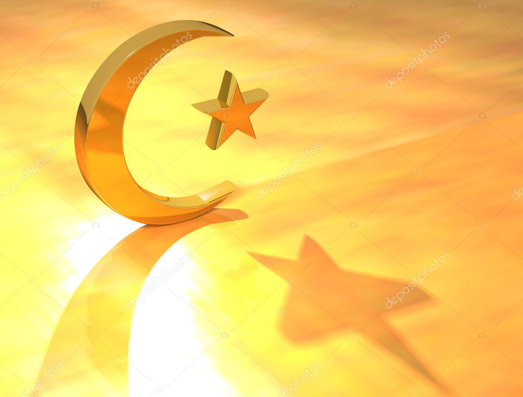 Gold Islam Sign — Stock Photo © Curioso_Travel_Photography #5756787