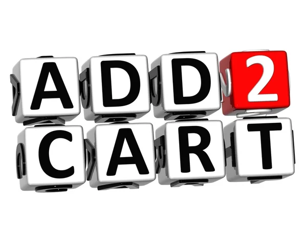 Add to Cart cube text — Stock Photo, Image