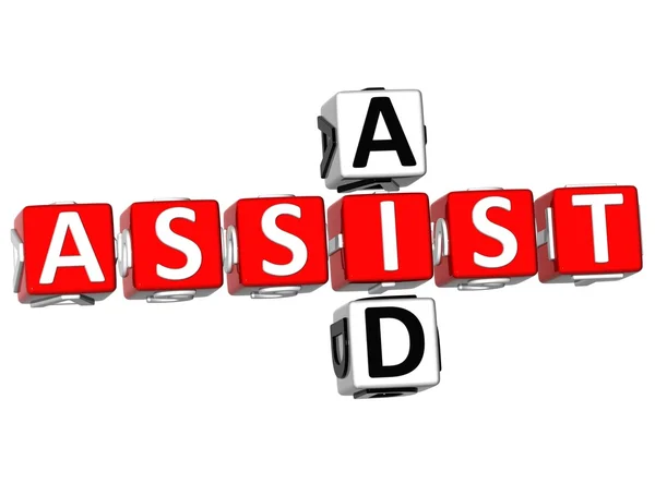 3D Assist Aid Crossword — Stock Photo, Image