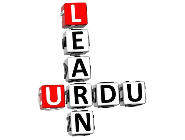3D Aprender palavra cruzada de urdu — Fotografia de Stock