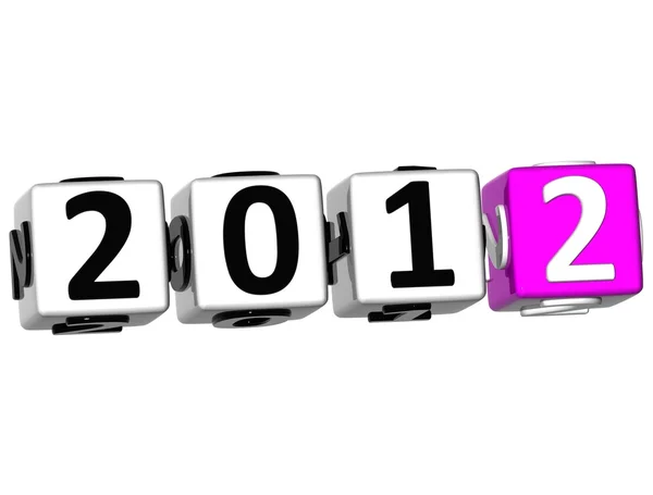 3D 2012 texto cubo de ano novo — Fotografia de Stock