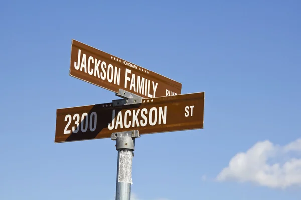 Michael Jackson の交差点 — ストック写真