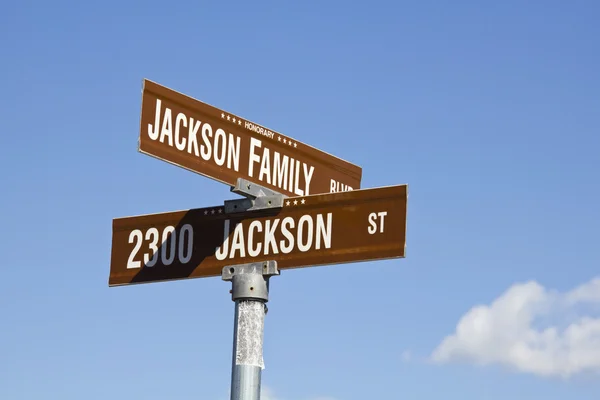 Michael Jackson's intersection — Stock Photo, Image