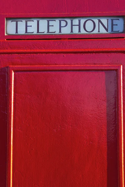 London style Telephone Box — Stock Photo, Image