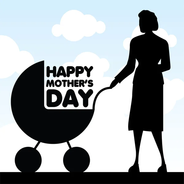 Ευτυχισμένη Ημέρα της Μητέρας — Διανυσματικό Αρχείο
