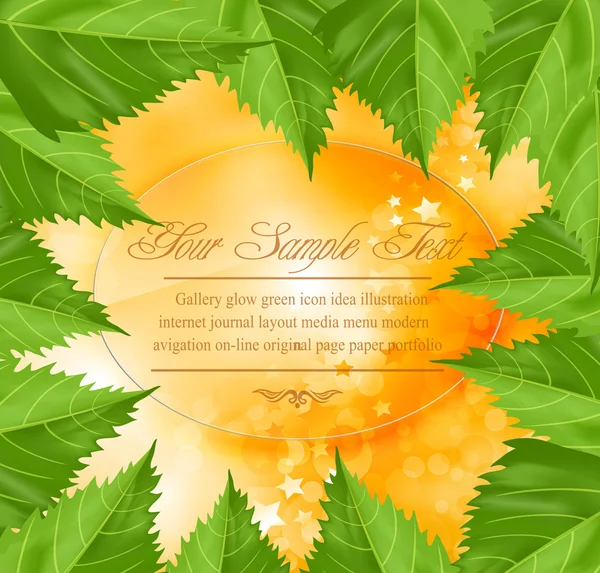 緑の葉、st とオレンジ色の背景のベクトルのフレーム — ストックベクタ
