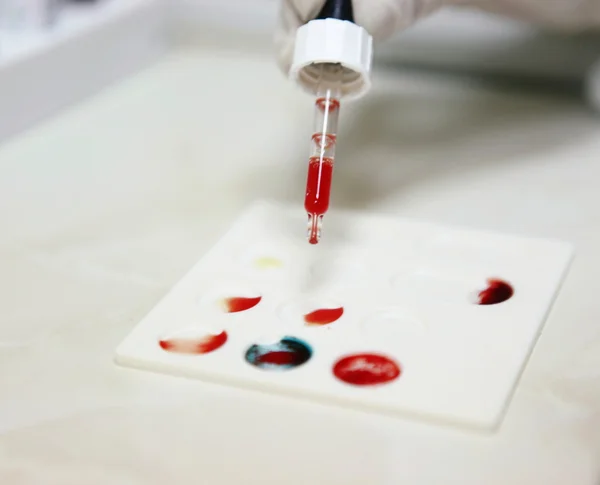 血液検査 — ストック写真