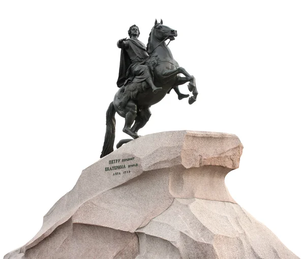"Bronze Horseman" isolated on white — Stock Photo, Image