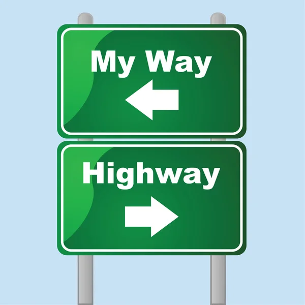 Min väg eller motorvägen — Stock vektor
