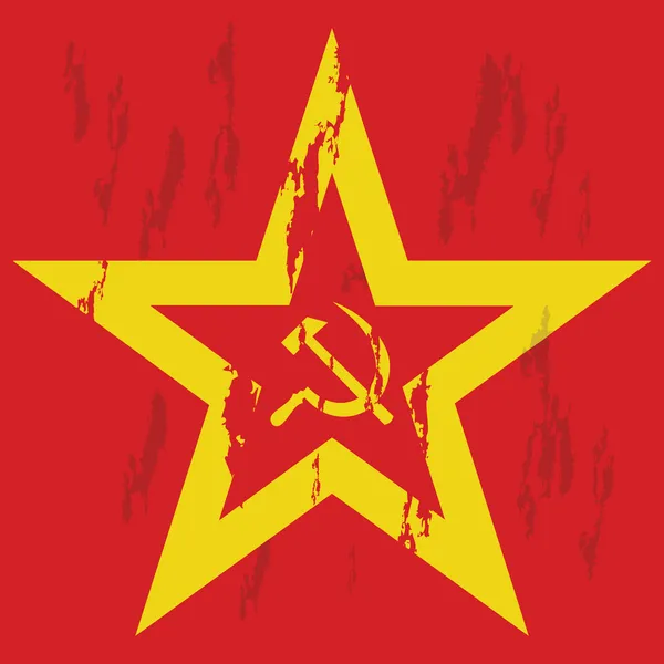 Grunge Sovjetunionen — Stock vektor