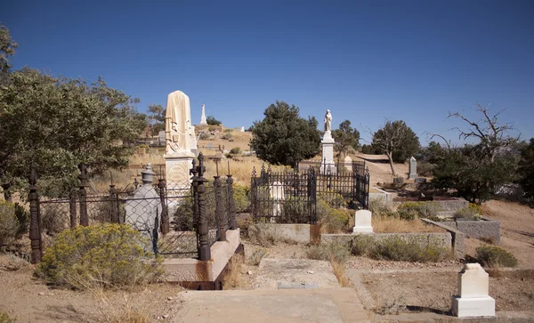Ancien cimetière occidental — Photo