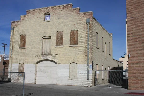 stock image Building