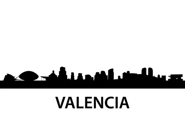 Detailed illustration of Valencia, Spain — Stock Vector