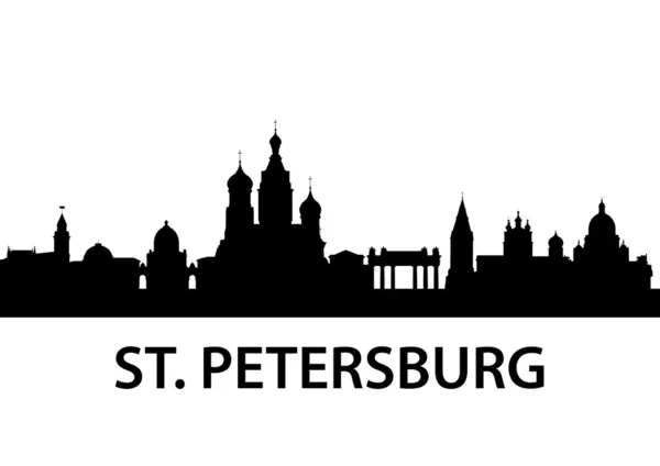 Skyline San Pietroburgo — Vettoriale Stock