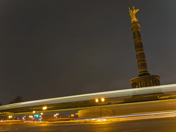 Перемога Берліні колонки — стокове фото
