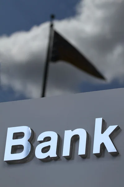 Τράπεζα σημάδι γραφείων — Φωτογραφία Αρχείου