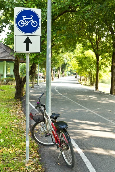 stock image Bicycle way in the park