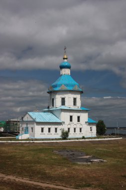 Russia, Chuvash Republic, Cheboksary. Church of the Assumption. clipart