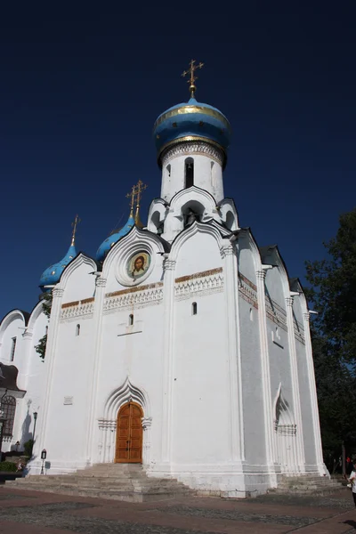 Russia, Moscow region. Sergiev Posad. Holy Trinity St. Sergius Lavra. — Stock Photo, Image