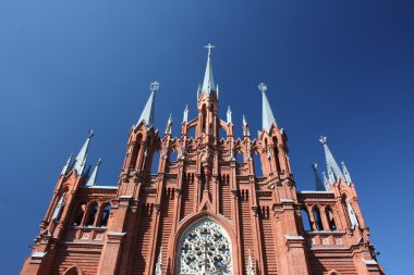 Russia, Moscow. The Roman Catholic Cathedral. Fragment. clipart