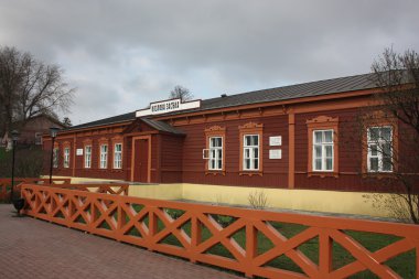 Russia. Station Museum Kozlov abatis in the Tula region clipart