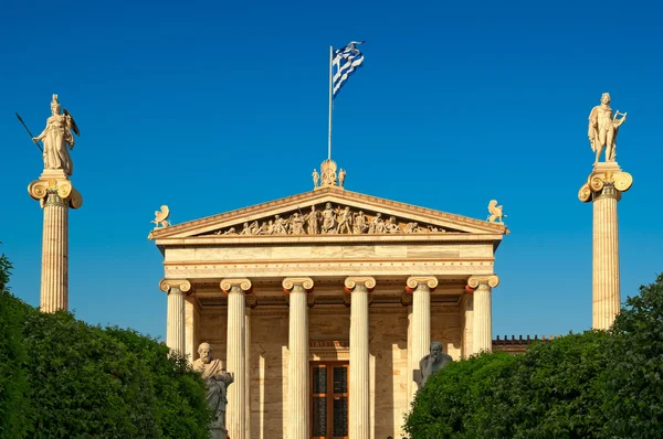 Academia de Atenas — Fotografia de Stock