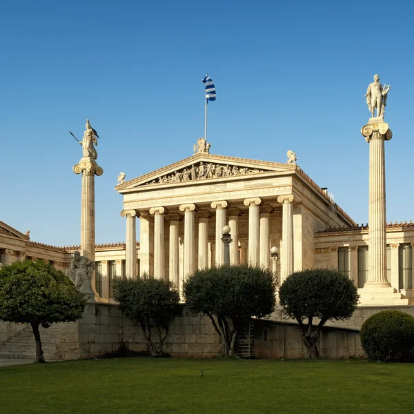 Academia de Atenas — Fotografia de Stock