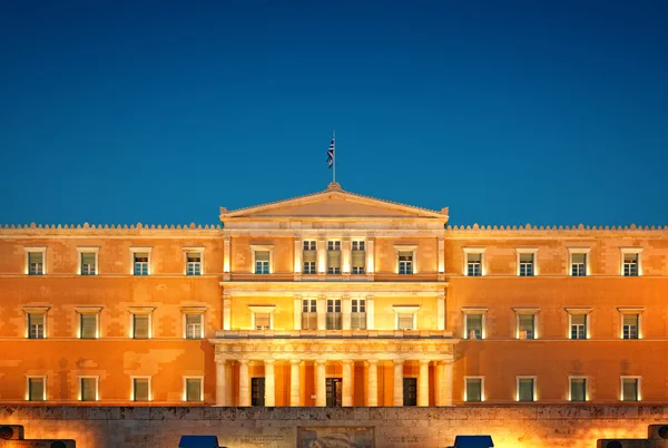Grekiska parlamentet — Stockfoto