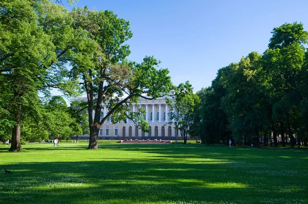 Most lawn Michael Park. The Russian Museum, St. Petersburg — Stock Photo, Image