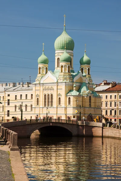 Iglesia de Santa Isidorovskaya. San Petersburgo, verano. Rusia Imagen de archivo