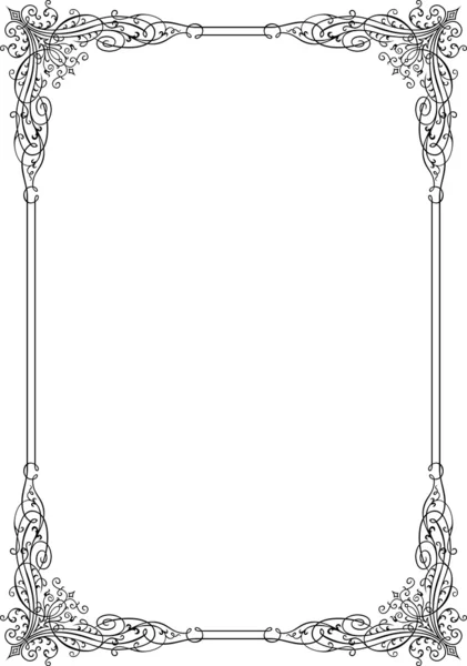 Vector decorative frame — Stock Vector