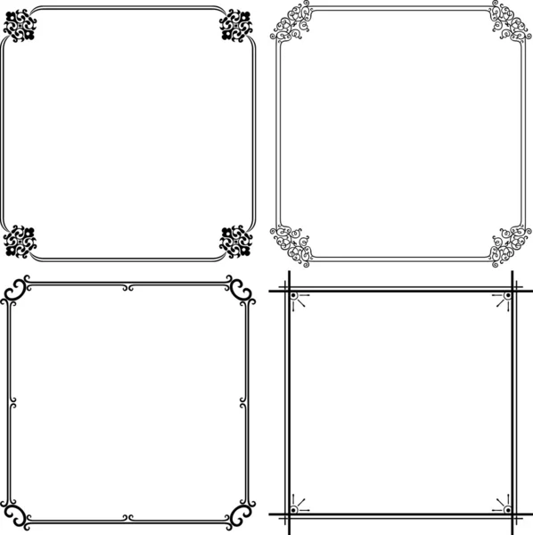 Vektor dekorative Rahmen — Stockvektor