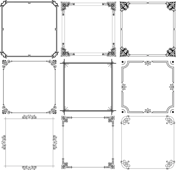 Vektor dekorative Rahmen — Stockvektor