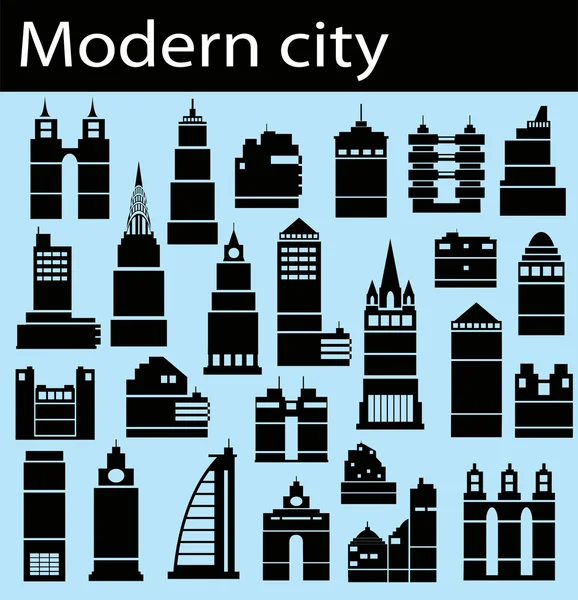 Modern şehir — Stok Vektör