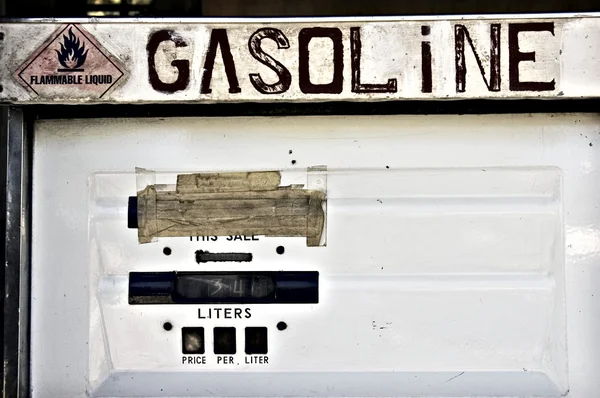 Pompă de benzină — Fotografie, imagine de stoc