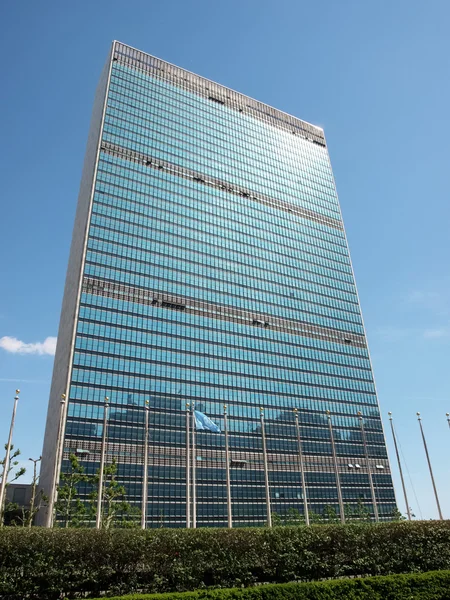 stock image UN Headquarters