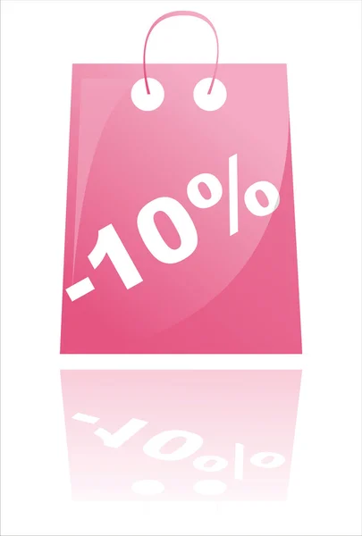 粉红色的购物袋 — 图库矢量图片