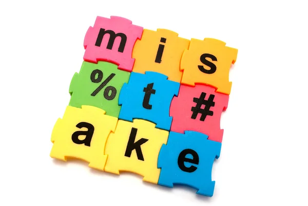 Mistake puzzle — Stock Photo, Image